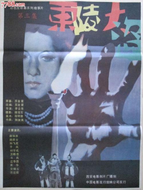 卡尔斯鲁厄国立设计学院会计文凭证书